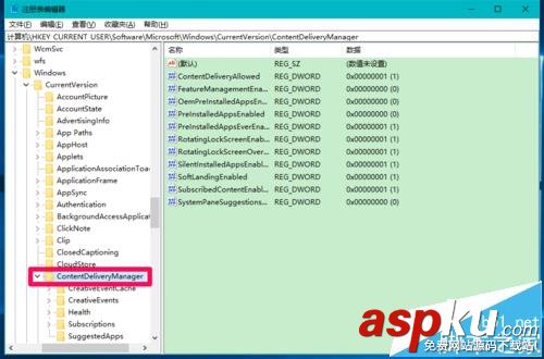 Win10,預覽版14965,注冊表