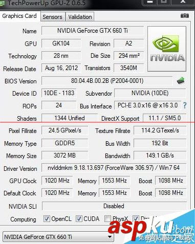 pcie顯卡接口,pcie2.0和3.0區別,pcie接口