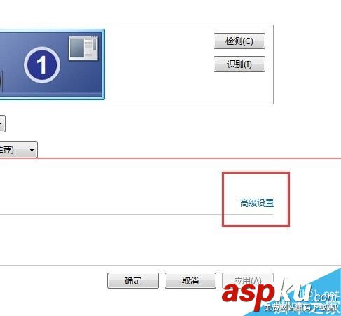 怎么看顯卡類型,win7怎么看顯卡型號,怎么看顯卡配置怎么