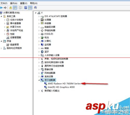 關閉獨立顯卡,電腦顯卡