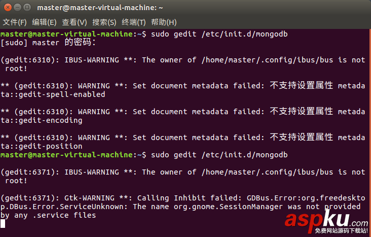 Ubuntu16手動安裝MongoDB,Ubuntu16安裝MongoDB,Ubuntu,手動安裝MongoDB