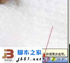 自動(dòng)啟動(dòng),WZC服務(wù),無(wú)法上網(wǎng)
