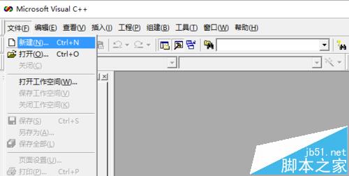 windows程序設(shè)計編寫Hello world 程序