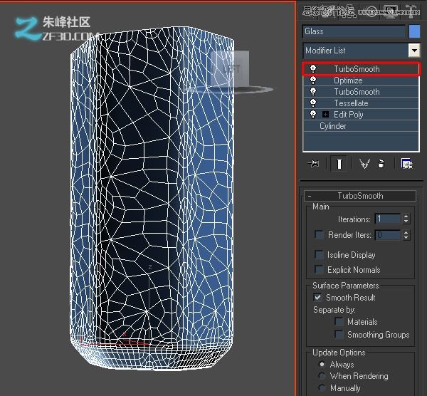3Dmax制作超酷的子彈打碎玻璃效果圖,