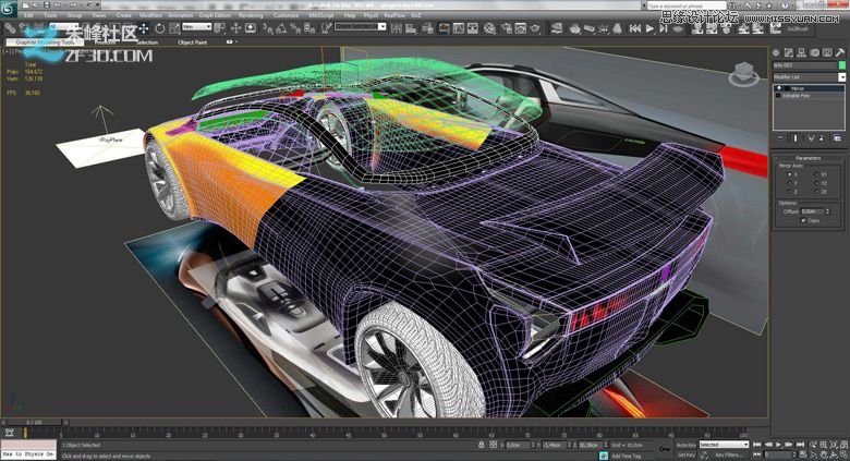 3dmax集合Vray制作標致時尚的汽車模型,