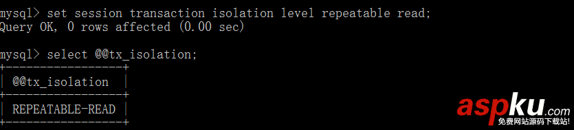 MySQL,事務