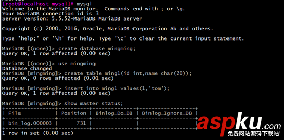 Mysql,日志管理,備份,恢復