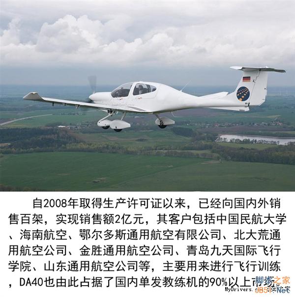 這或許是6.18價(jià)格降幅最大的商品...